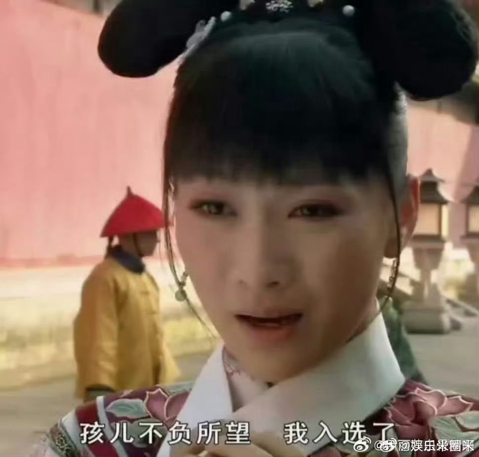 陶昕然回应浪姐初舞台选歌陶昕然回应浪姐跳冰嬉舞 陶昕然和粉丝互动好轻松！被提采莲