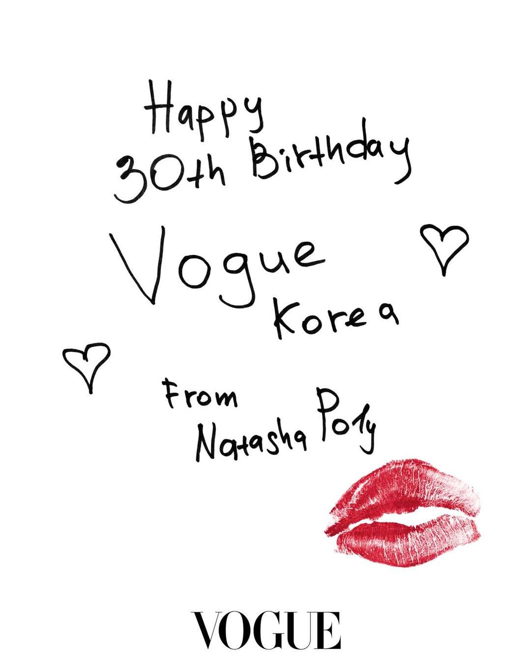 Vogue Korea August 2026 30th Anniversary