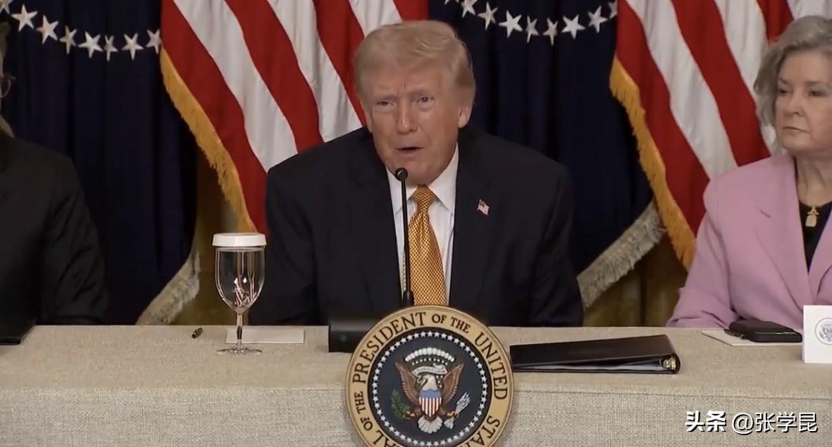 突发新闻：特朗普今天已证实，由于伊朗战争，他原定于本月晚些时候访问中国的行程很可