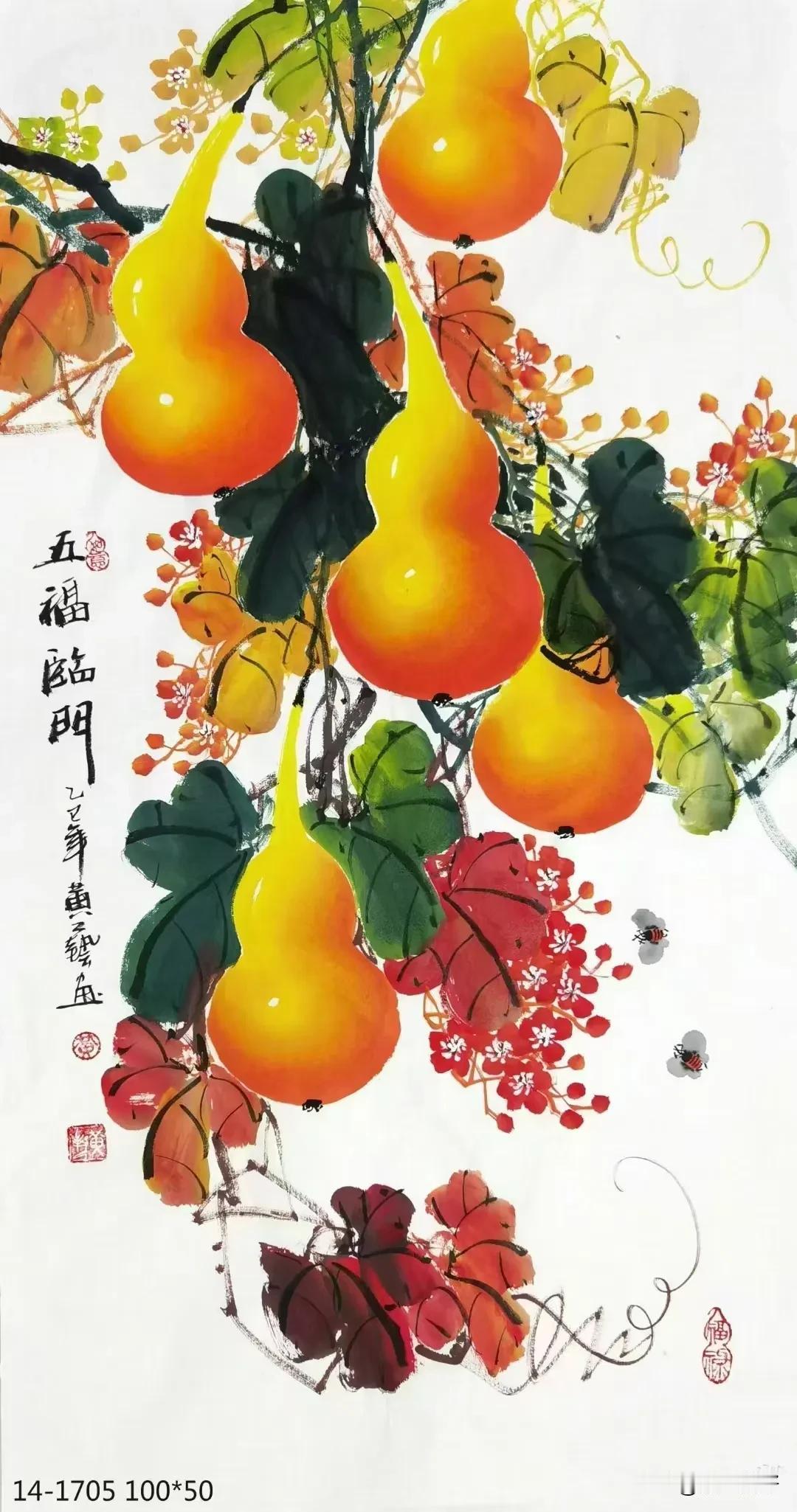 2025/05/01 新闻速读（让阅读成为一种习惯）:

1、30日山西太原一小