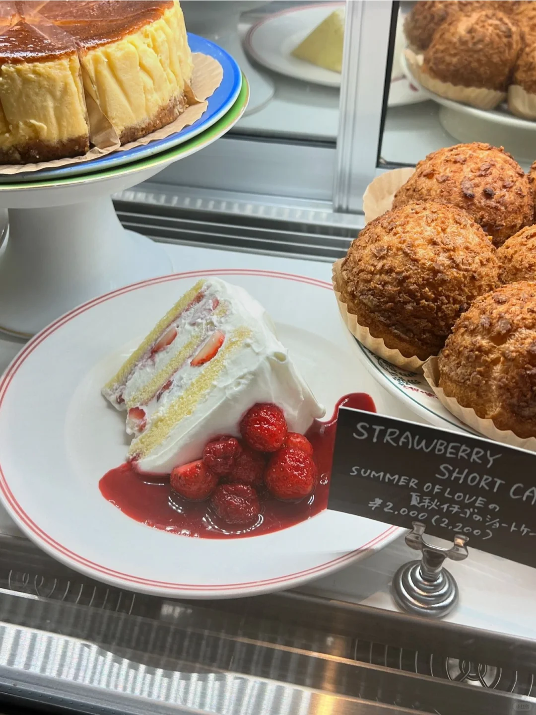 🇯🇵东京限定草莓蛋糕巨好吃……