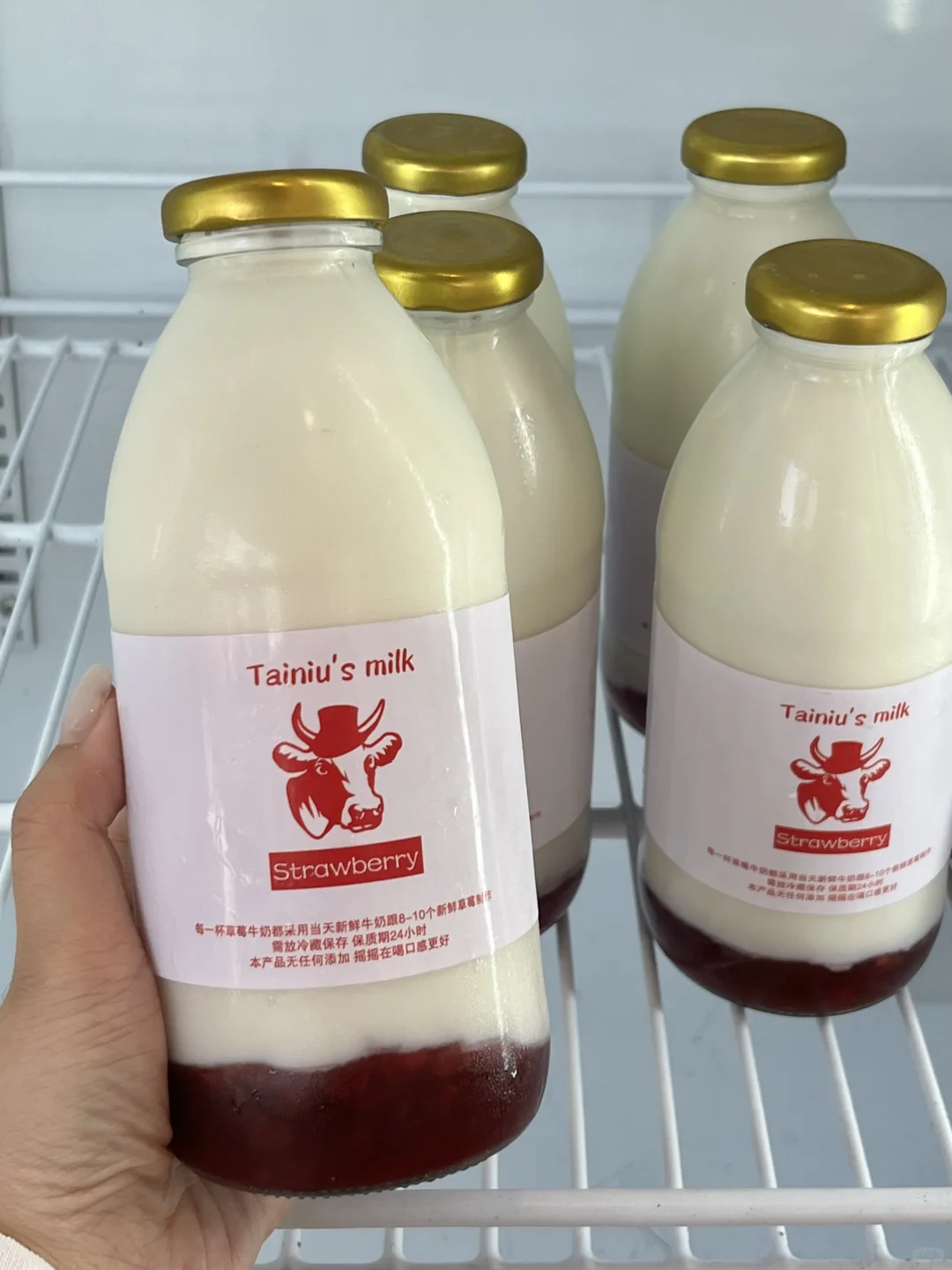 青岛！！七刷了！！！巨巨好喝的奶店！！！！