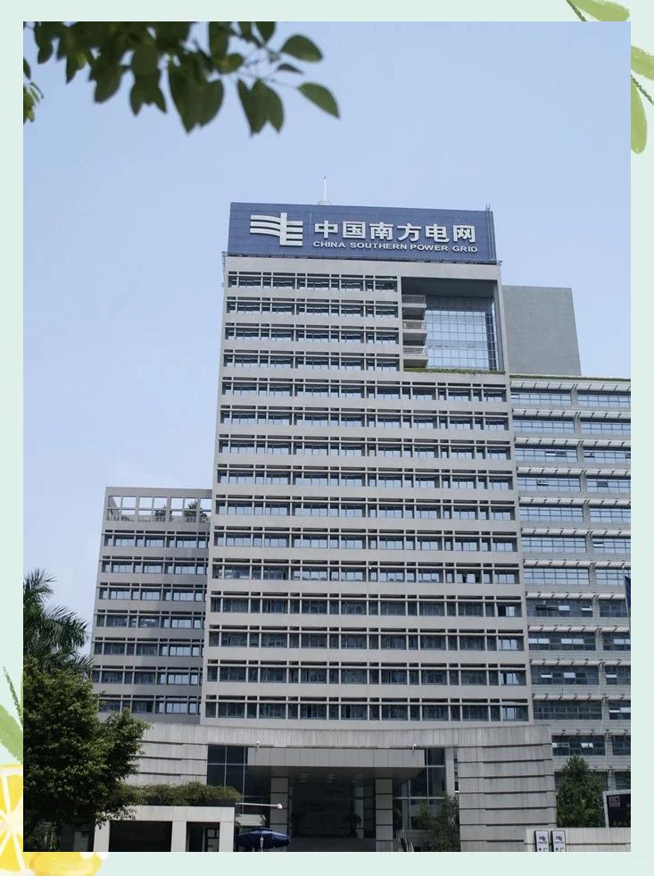 中国有哪些公司永远不会破产？
       市场经济中，没有企业能拥有绝对“永不