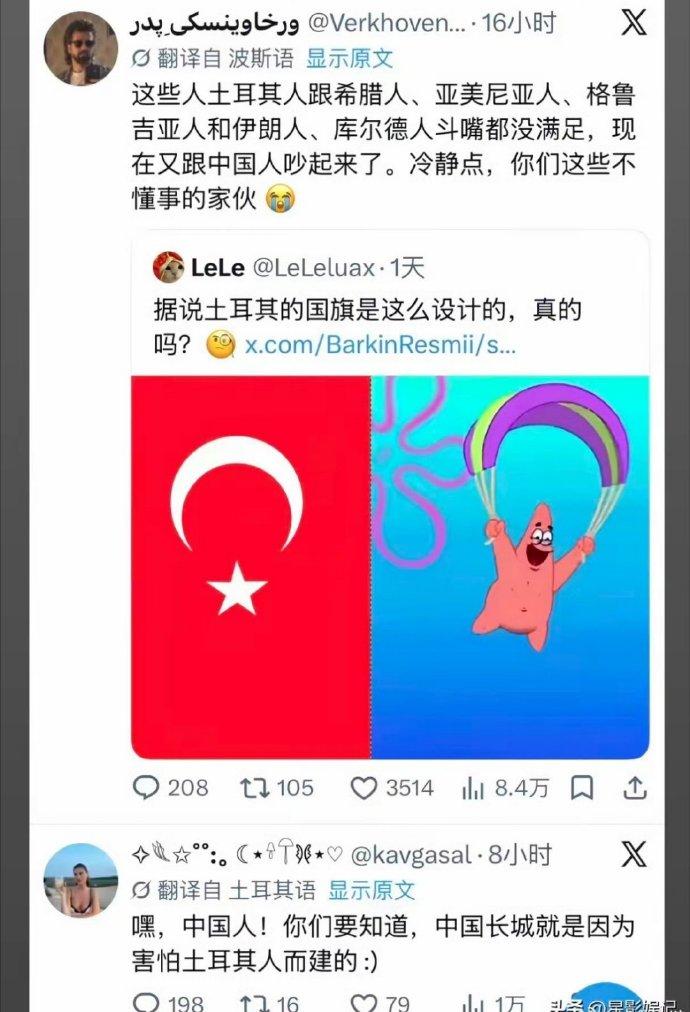 自动翻译就是这点好……现在全世界人民终于发现——哈士奇那是真的好玩！