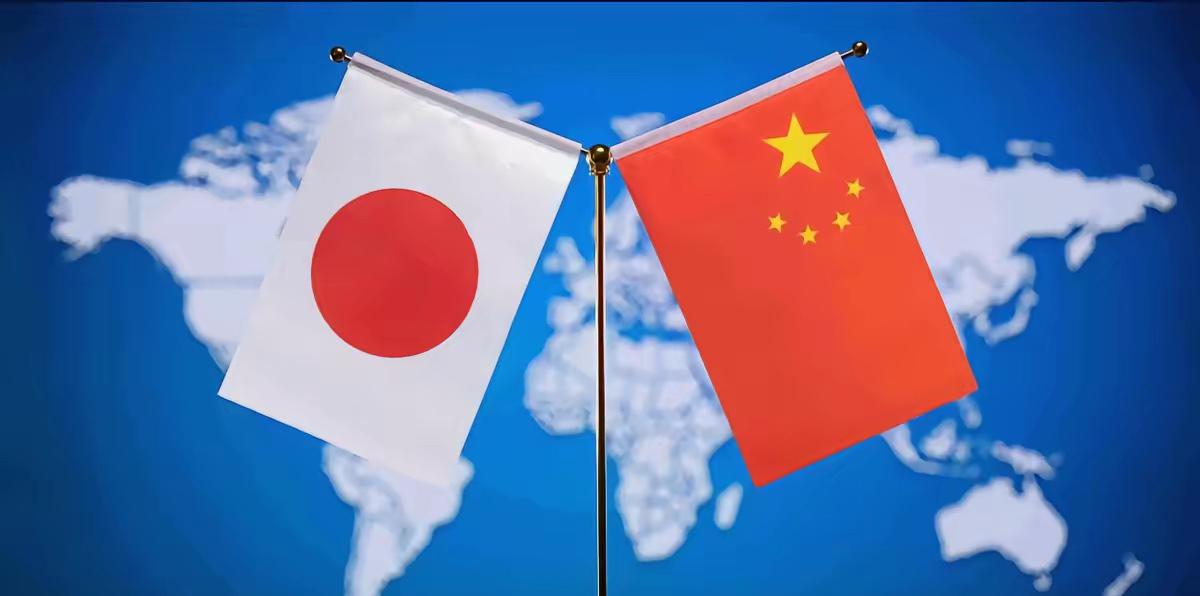 日本对我们摊牌了！中日关系不可能回头，日本明确表示，中国是日本“前所未有的最大战