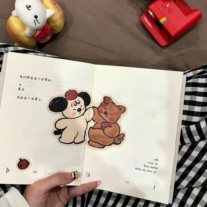 𝐒𝐡𝐚𝐫𝐞丨𝙒𝙚𝘾𝙝𝙖𝙩背景图｜ins风  专栏 · 精选