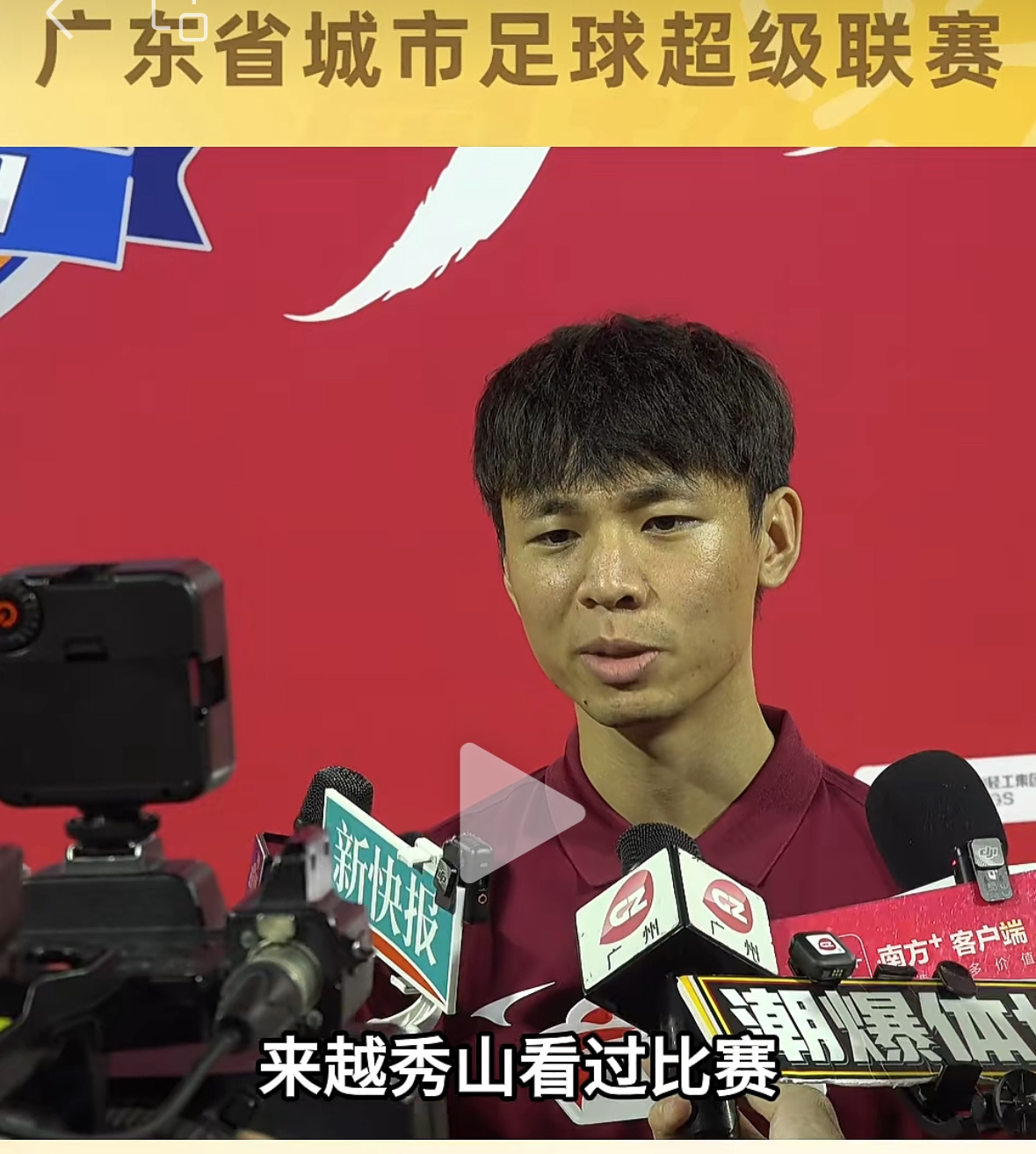 看的是1-2还是0-1或者0-5