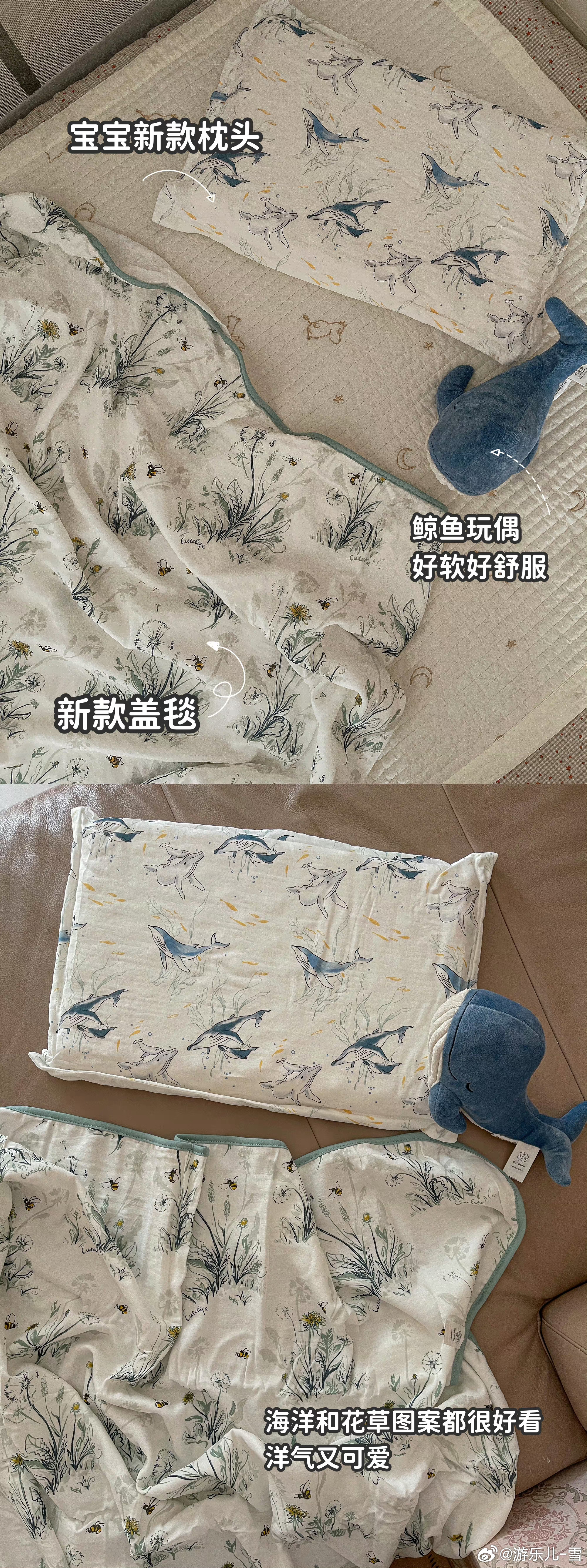 cutelife家最后2天，给娃补一下衣服呀，枕头呀，盖毯呀，新生宝宝的用品也申