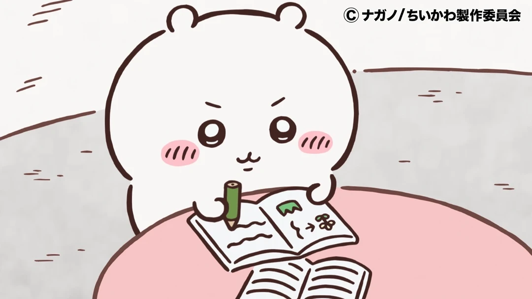 chiikawa预告｜349话