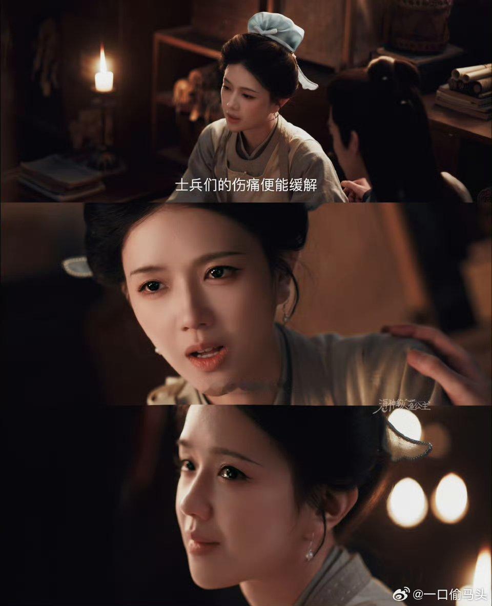 齐本宫你是最好的长公主不靠男人不搞雌竞，一心搞事业护百姓，有勇有谋三观超正，这才