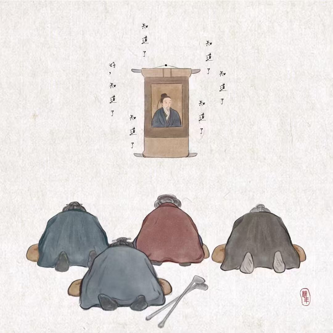 家业老祖宗一睁眼就是听汇报李家老祖每日上线接收家中各类讯息，家中诸事都要一一报备