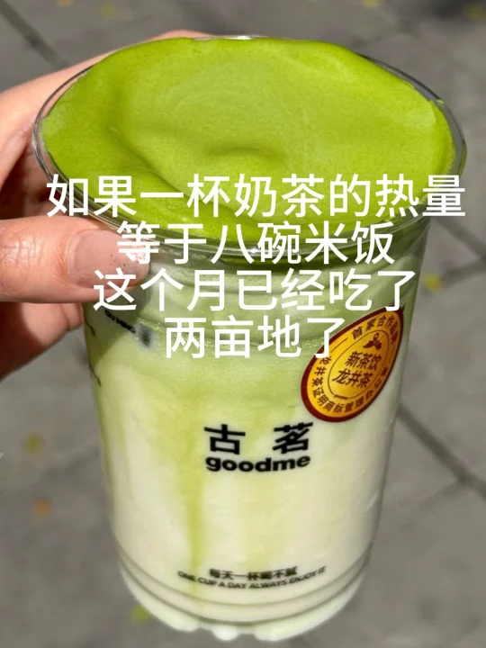 麻绳专挑细处断 命运戏弄大馋猪