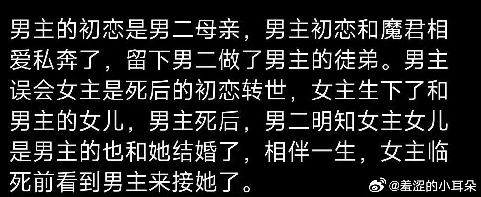 丁禹兮李兰迪 月都花落这搭配挺好的啊，丁禹兮、李兰迪原声台词、演技都是好的，唯一