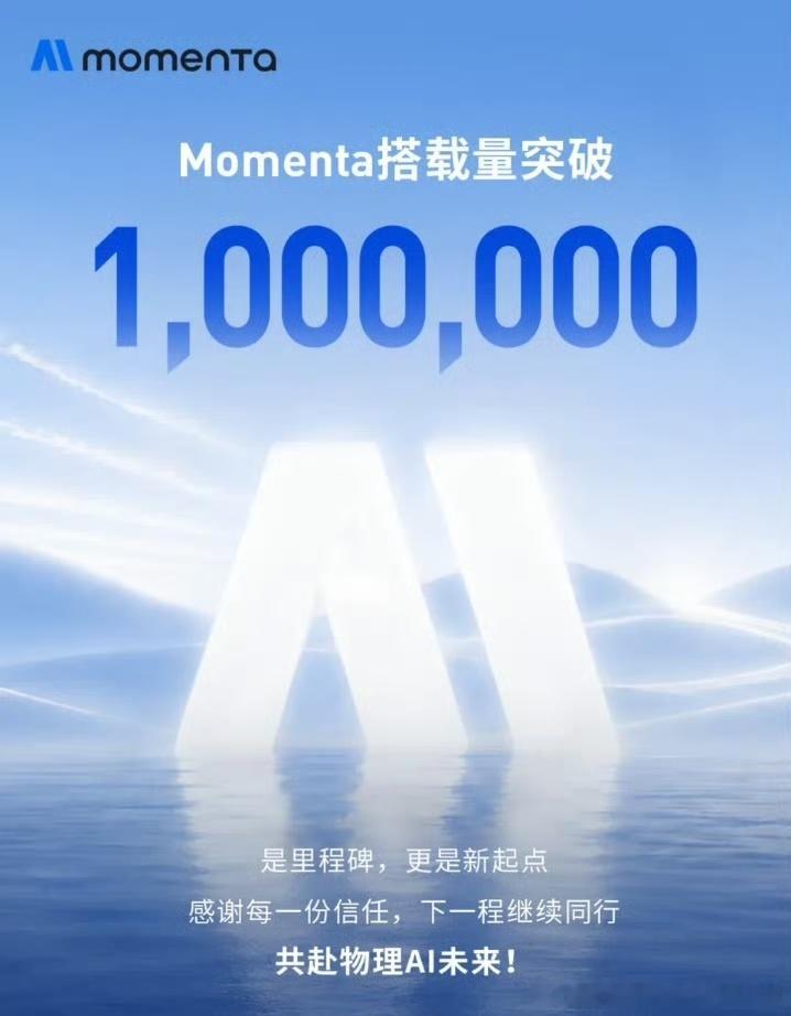 智驾两套硬核赛道数据摊开对比，差距一目了然先看每日真实路测里程：华为乾崑每月8.