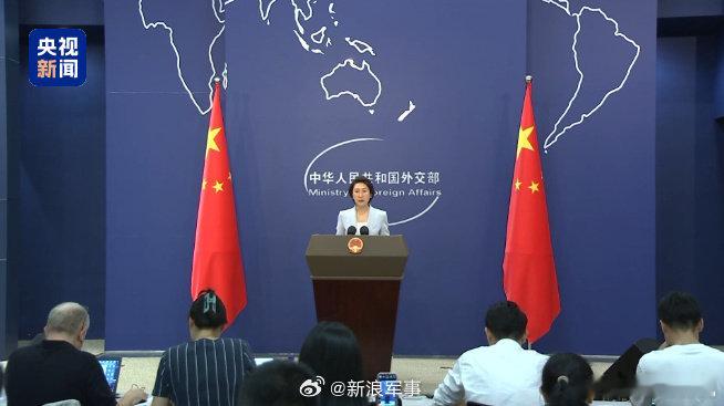 乌称俄向朝鲜转让攻击型无人机技术【俄罗斯向朝鲜转让攻击型无人机技术？外交部回应】