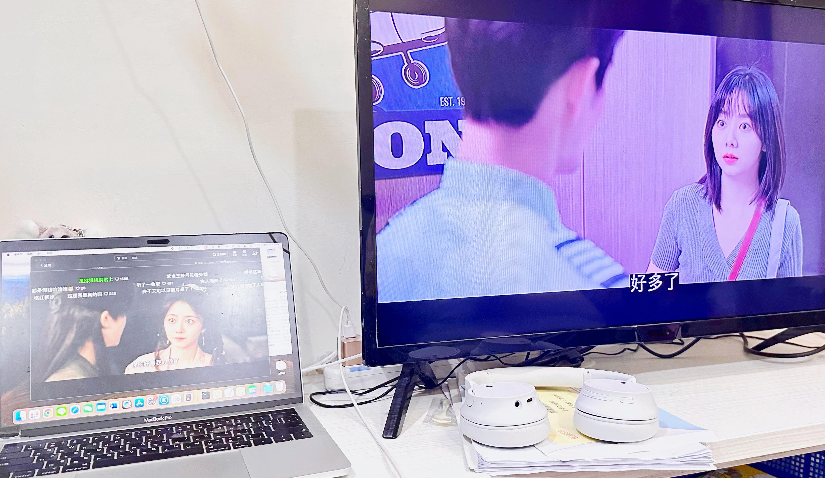 兼顾程霄和肖瑶哈哈哈苹果涨价了谭松韵程霄 谭松韵肖瑶