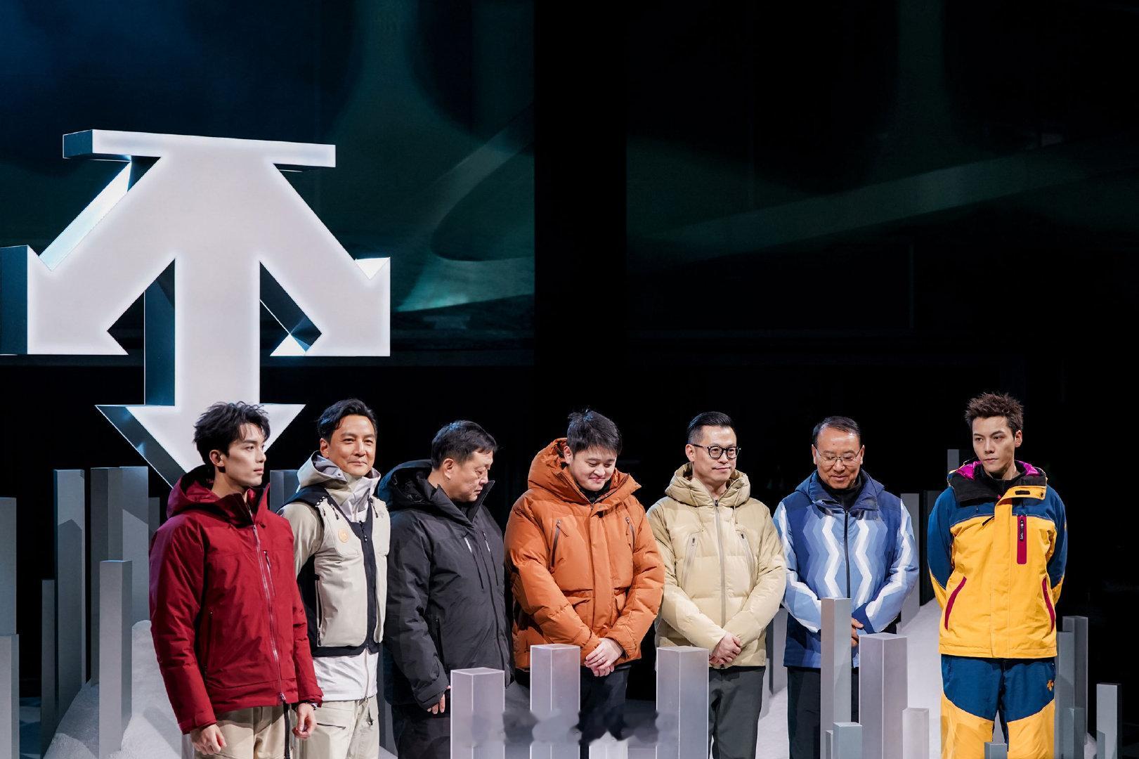 一场跨越时光的匠心之约，一次碰撞未来的运动盛宴！迪桑特活动三大男神同框吴彦祖的成