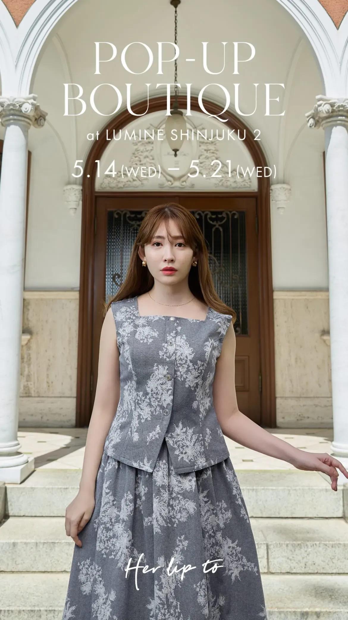 美丽的小嶋阳菜——美图集347