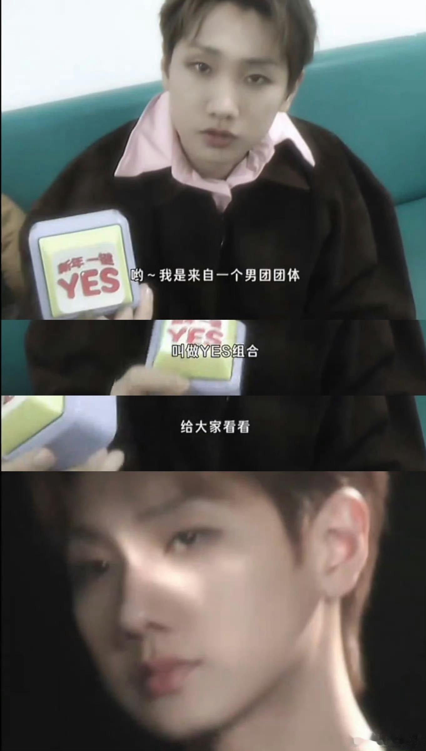 汪苏泷 36岁正是组男团的好年纪李秀满没得到的汪苏泷，在声生不息 和林宥嘉周兴哲