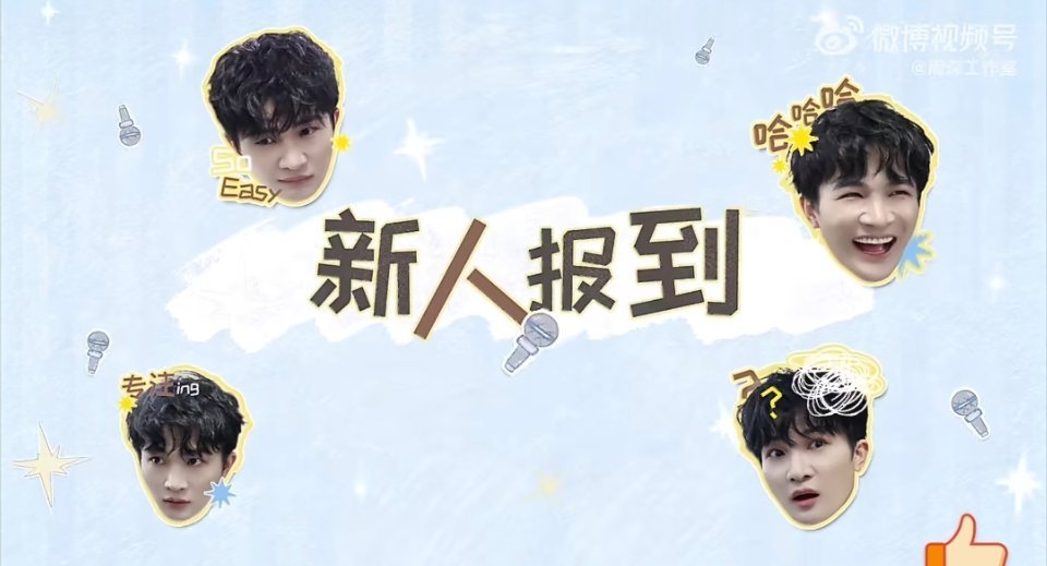 特别好，柿子是有文化的柿子，要是跟那堆狗屁网文作者一样打成“报道”，我是真的会掀