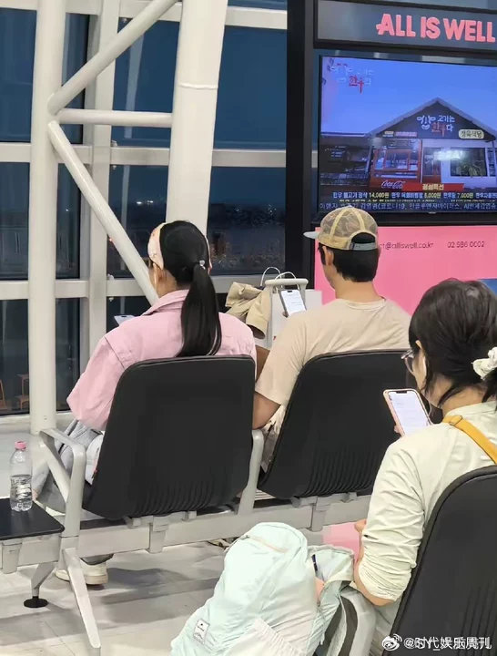 济州岛机场偶遇金莎孙丞潇济州岛机场偶遇金莎孙丞潇啦！网友济州岛机场偶遇金莎孙丞潇