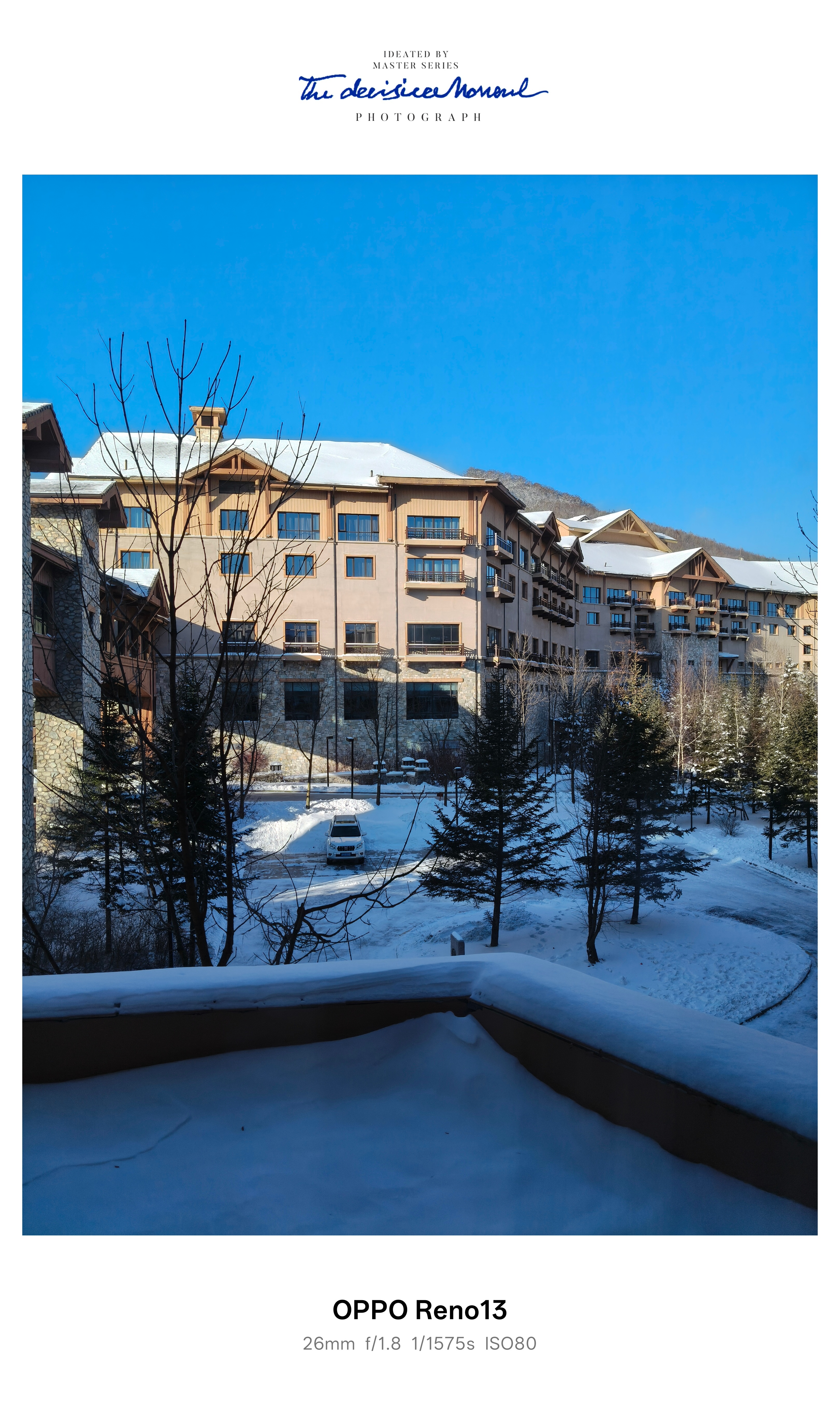 每天起床都是蓝天，这种感觉从来没有过啊！  