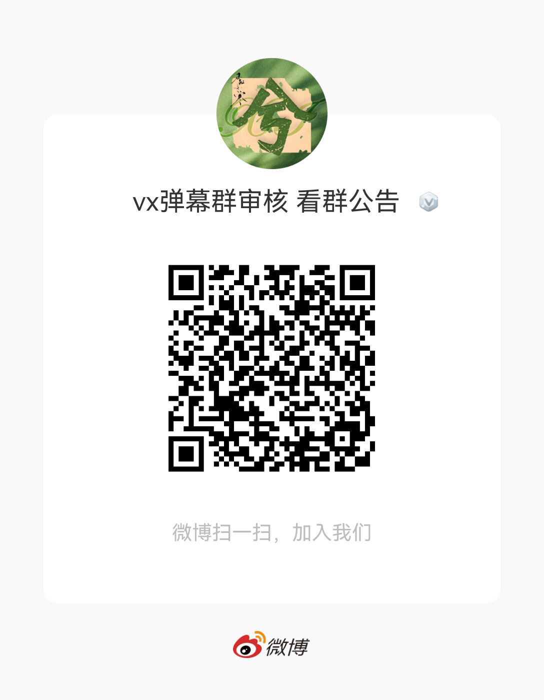 📢小海盗点👍📢1⃣️小海盗已全面升级点👍功能，今日内所有使用小海盗的宝宝