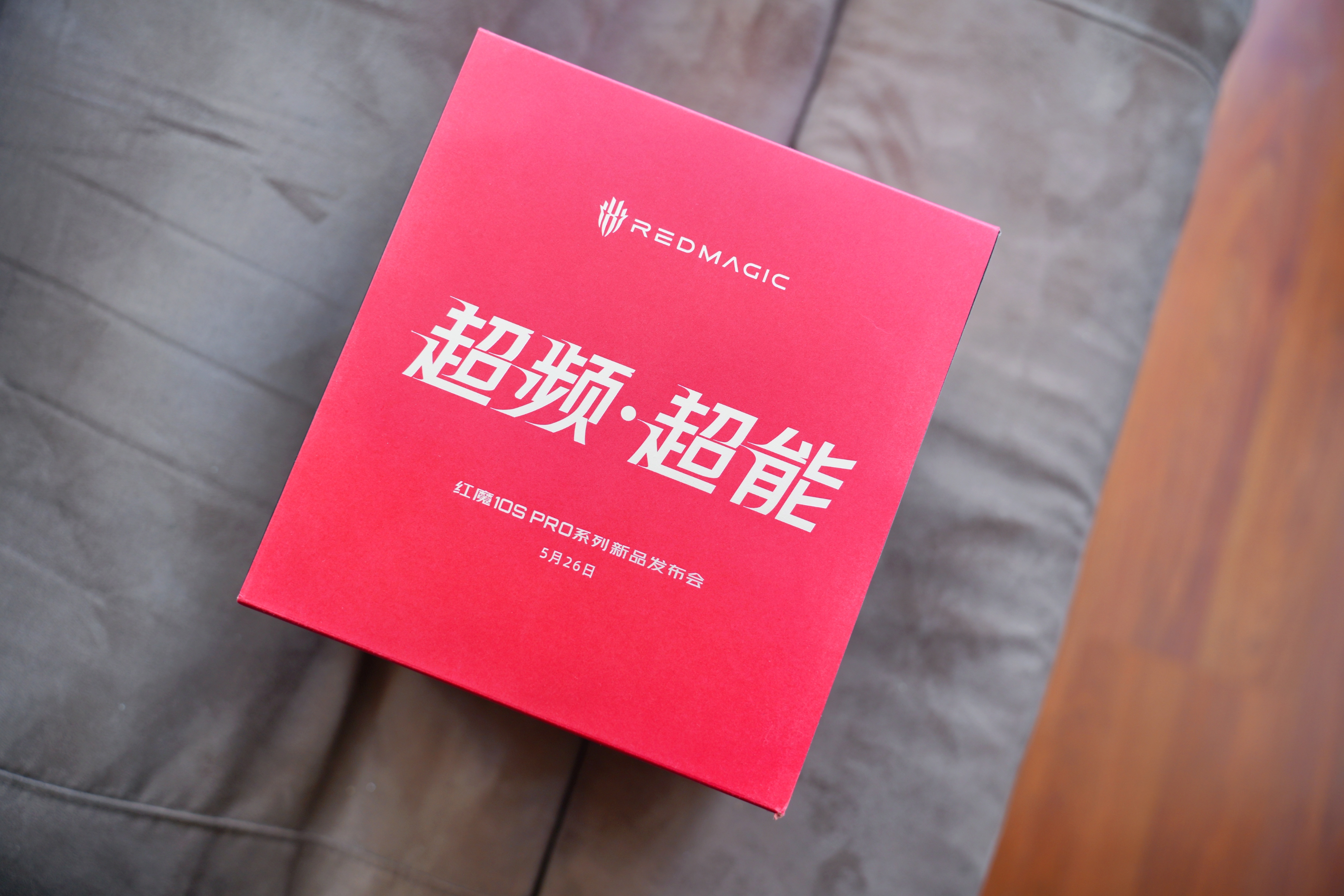 收到红魔10S Pro系列发布会邀请函，这不是钢铁侠同款电磁反应堆吗[哈哈]超频