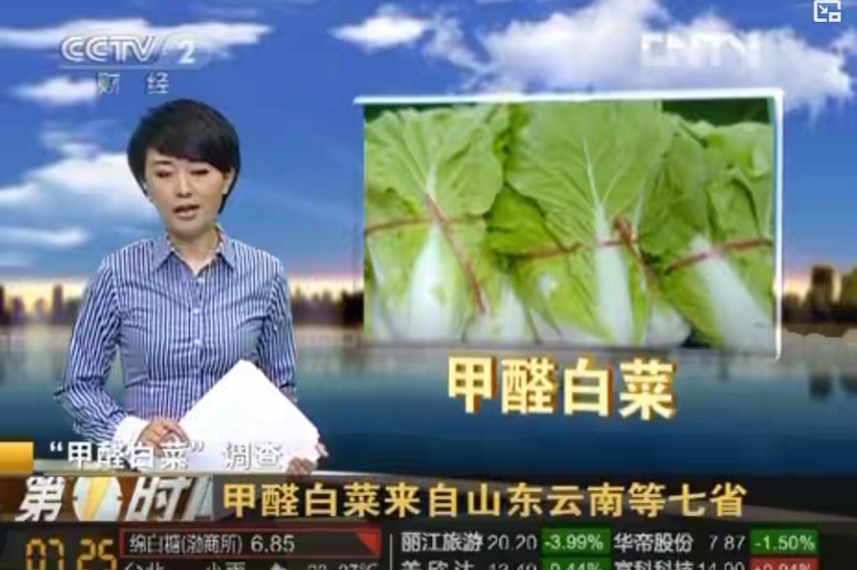 胡锡进要向渔猎齐哥和呦呦鹿鸣致敬[赞]胡说自己面对他们感到惭愧！

胡讲，他们做