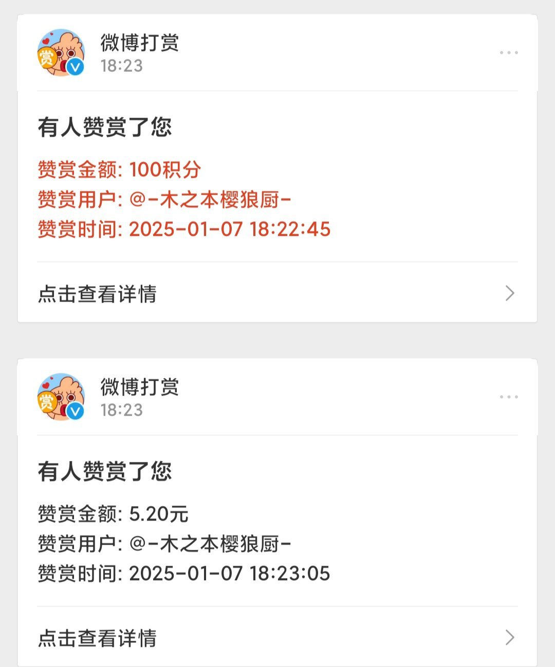 烟烟🥺一天看不到👀烟烟就想发疯😖烟烟是天🌅是地🏔️烟烟👄为我顶天立地