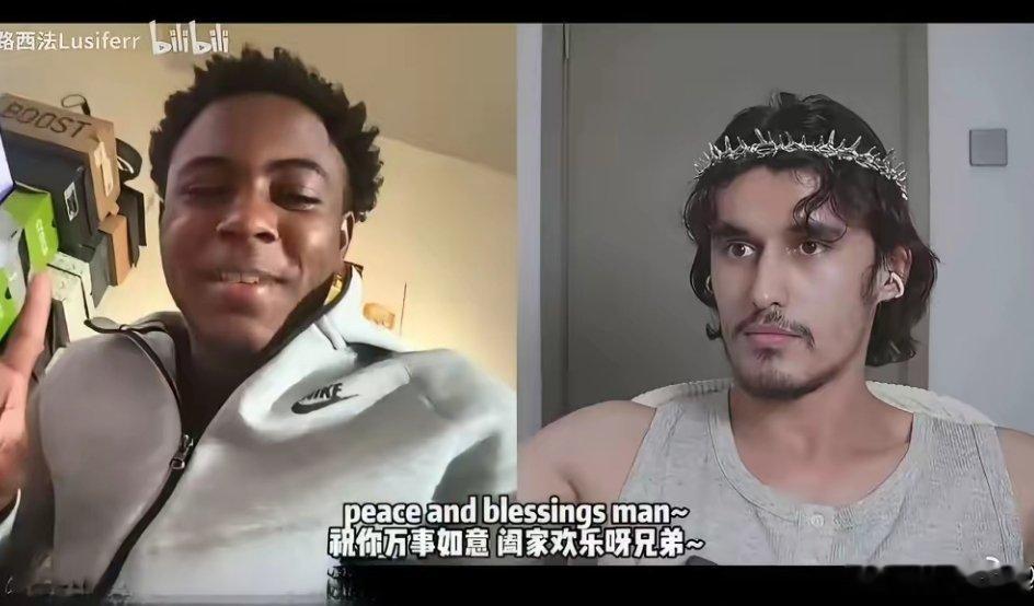 新疆博主路西法名扬外网！酷似耶稣的他，被黑人嘲讽长相时随手戴上荆棘冠，对方立马逃