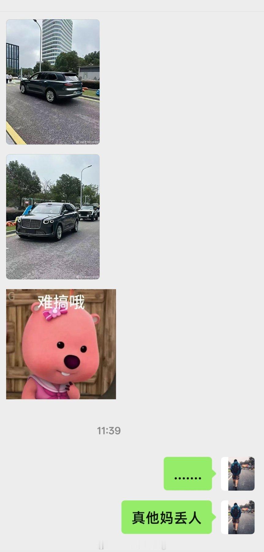 关于这个牌子的破玩意儿我只说一次：众多中国车企花了将近三十年的时间在努力摘掉抄袭