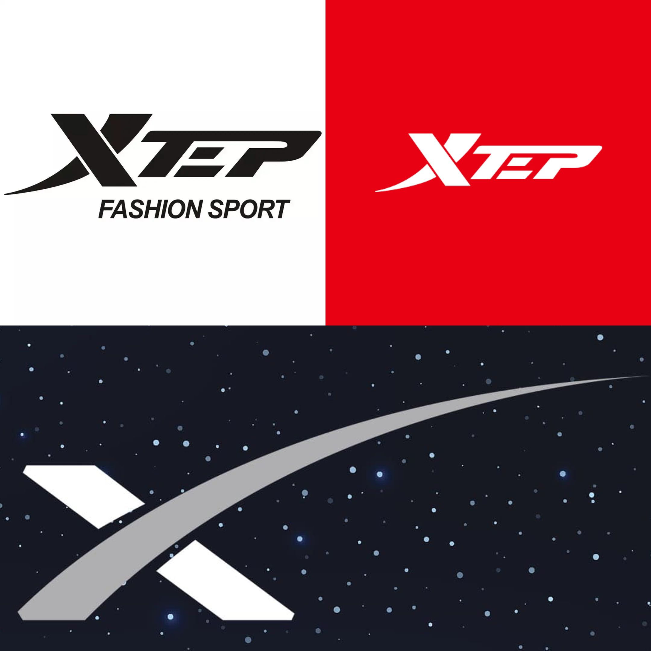 怪不得特步的X标一直没换过啦，原来早有预谋SpaceX确定创史上最大IPO特步X
