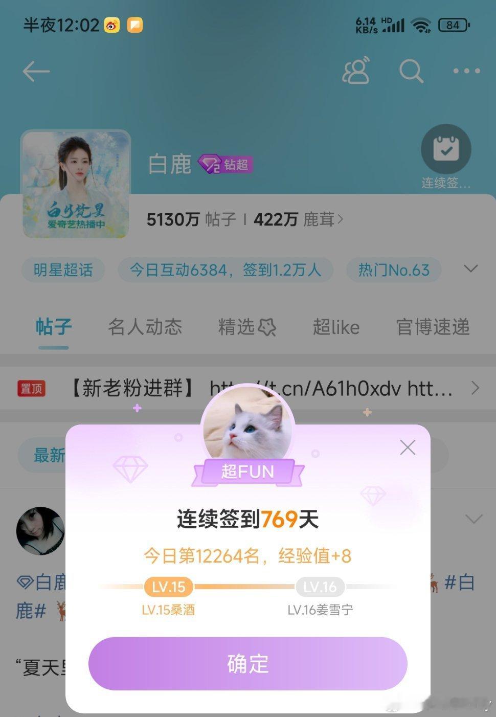 好多人啊 