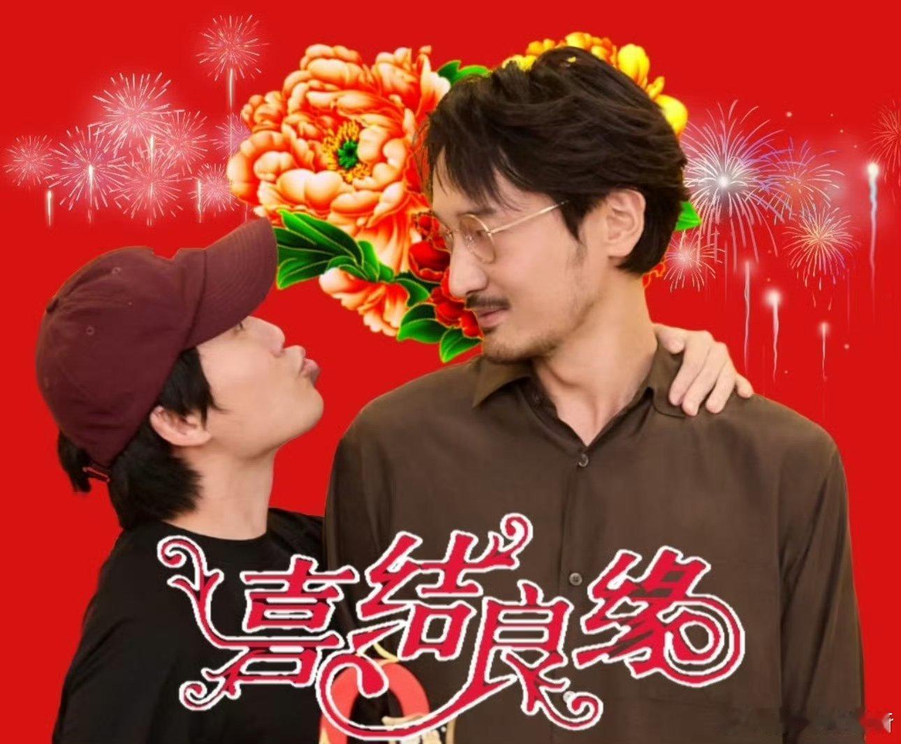 低智商犯罪 哥嫂本来只是打发时间点开桃的低智商犯罪，意外收获一部好剧，低成本打造