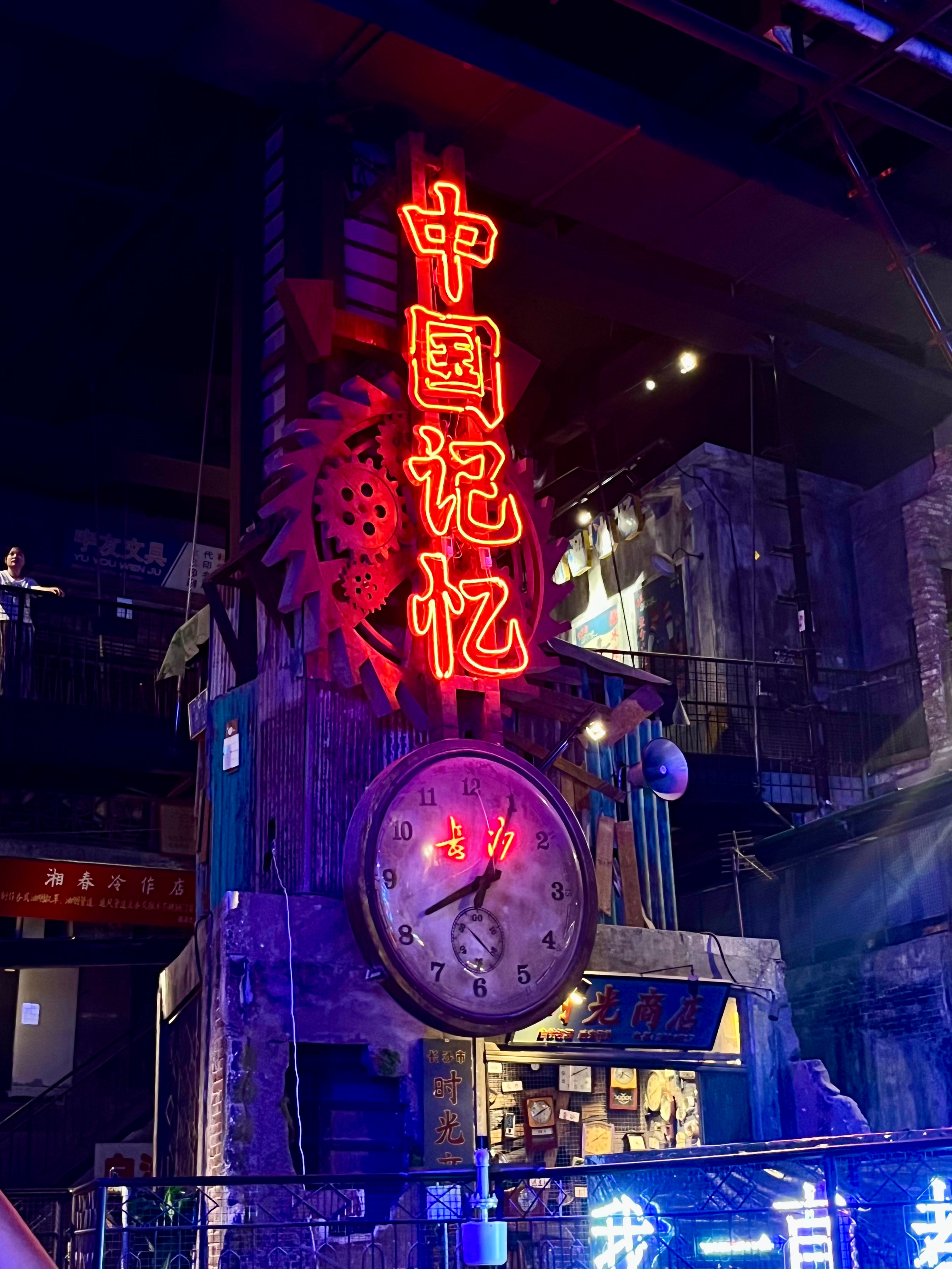 复古街巷、热辣小吃都来玩和NOVA湘遇NOVA去哪儿瓦星情报站NOVA无畏契约 