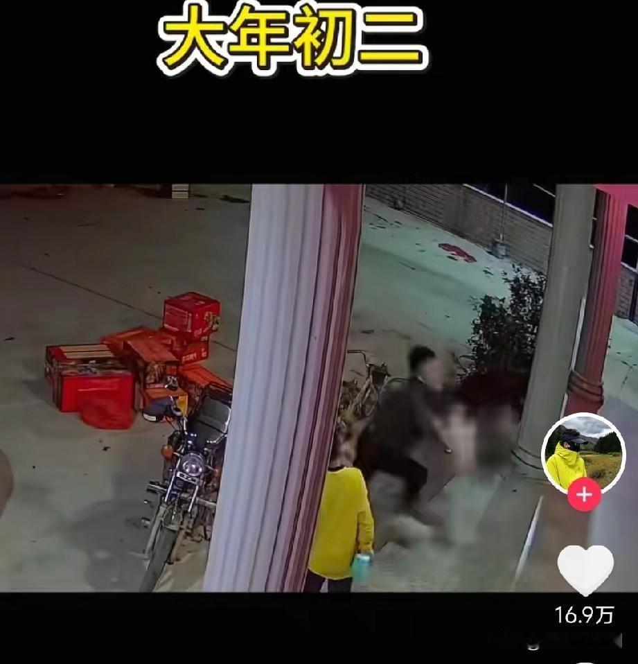 冥冥之中自有天意！大年初二梅州父亲聚餐透气，惊险接住坠楼儿子竟毫发无伤

大年初