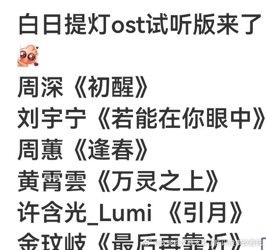 看来不是很有钱了 