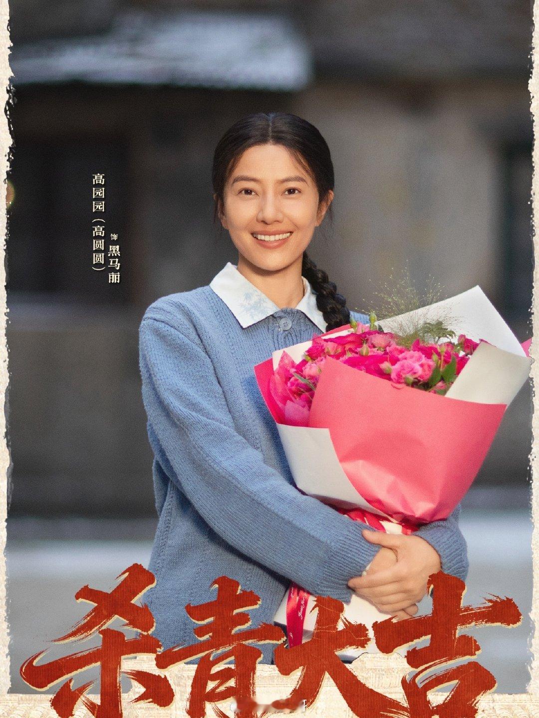 陈宝国井柏然新剧演父子 井柏然王晓晨cp感 哈哈哈哈哈已经等不及想追剧了啊，电视