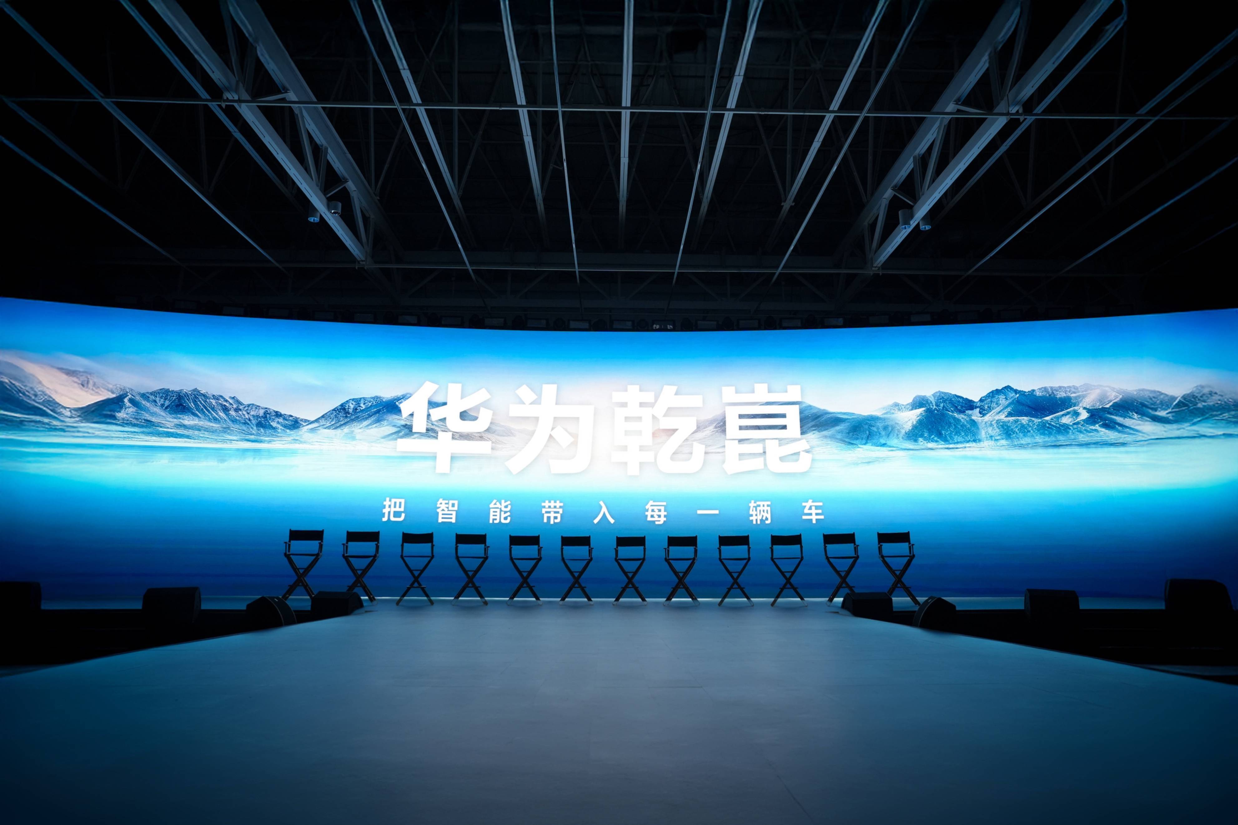 【FSD入华，但名字里"智能"两个字已经删了】特斯拉5月把中国列入FSD支持地区
