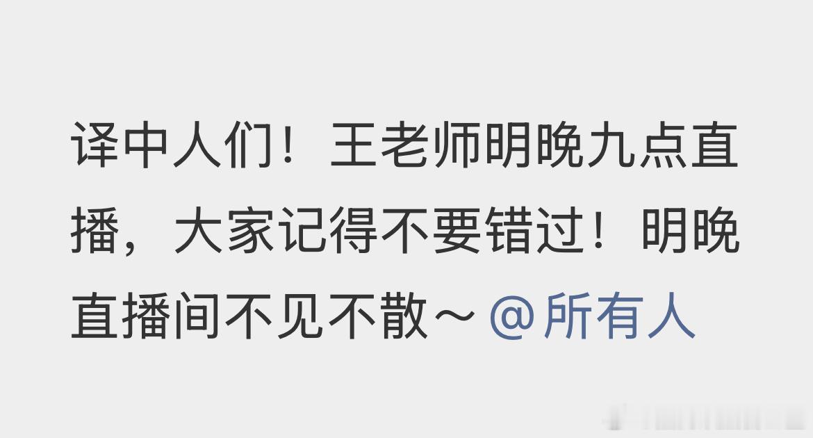 短国著名苏感帅哥一分竟然要重出江湖了沉寂许久粉丝依旧很爱啊 