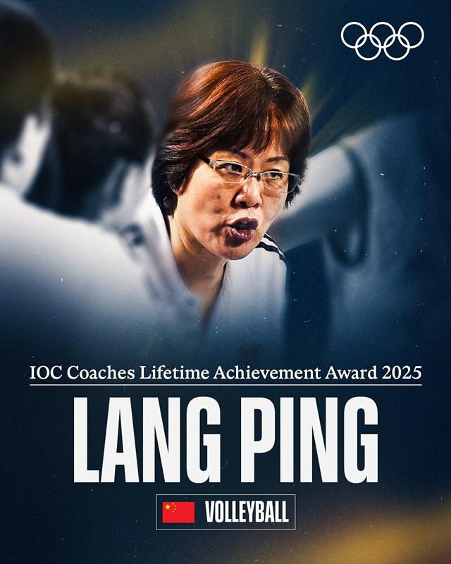 真是太好了[撒花]
郎平荣获2025国际奥委会教练终身成就奖，
恭喜郎指导实至名