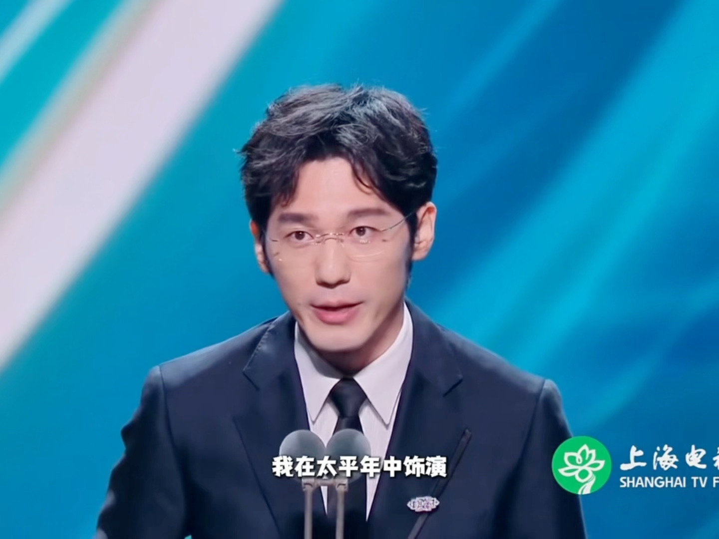 太平年横扫 太平年夯爆了❗一举拿下包括最佳电视剧最佳原创编剧最佳男配等5项大奖，