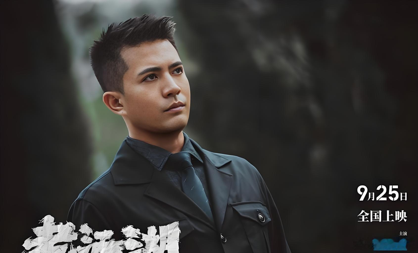 男性真正的强壮是不恐惧亲密这个男演员好正啊！老江湖段博文 ​​​