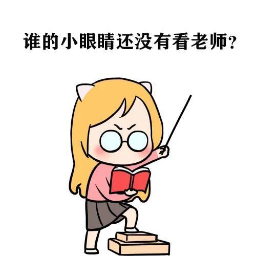服了铁粉又快不够了看到的TT我吧 