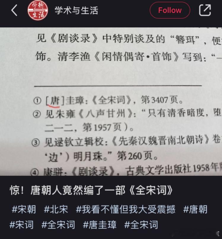 ？？？ 