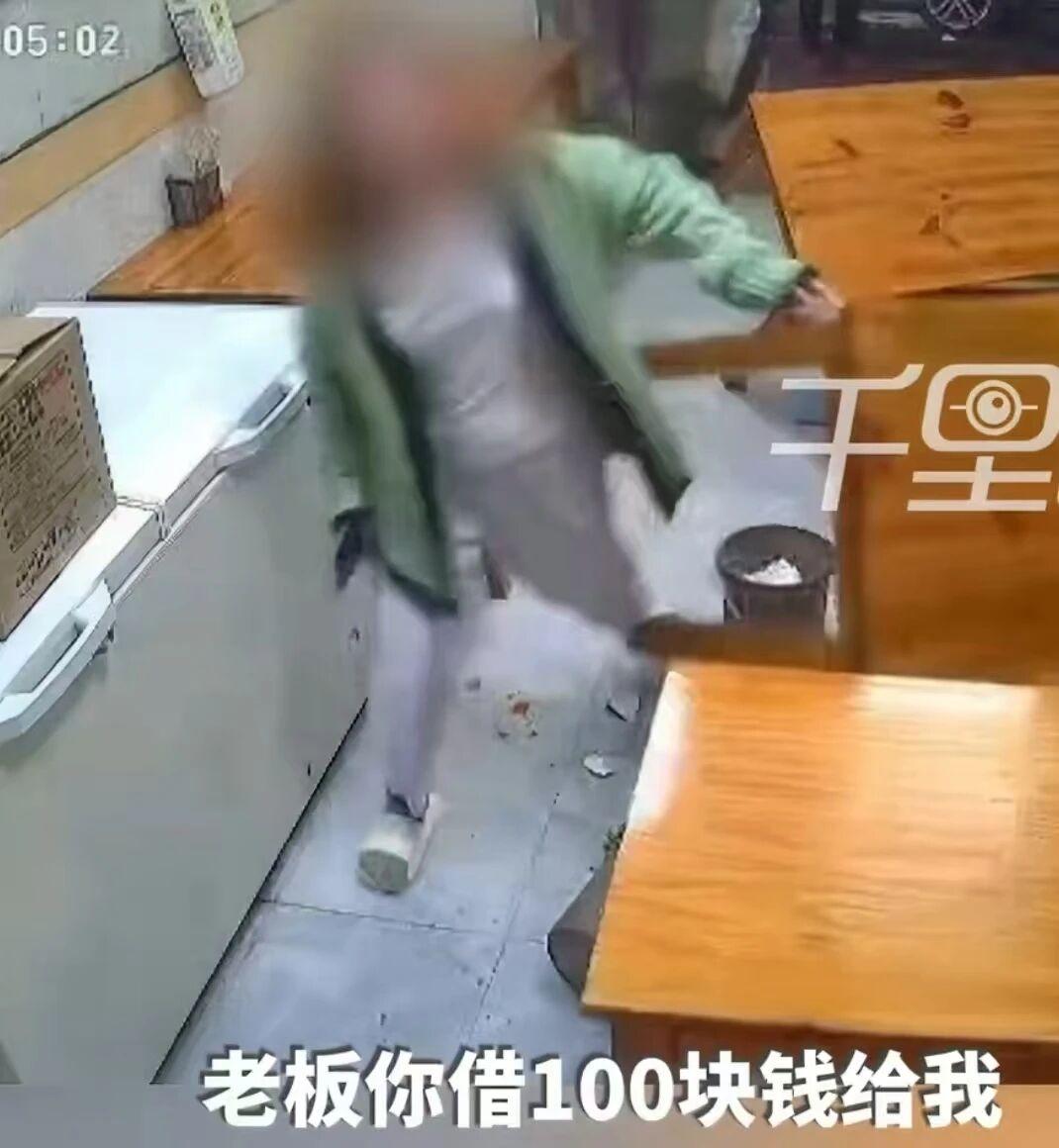 江西赣州小仙女蹭饭馆Wifi，开口借钱100块不成打砸泄愤，声称连了你家WiFi