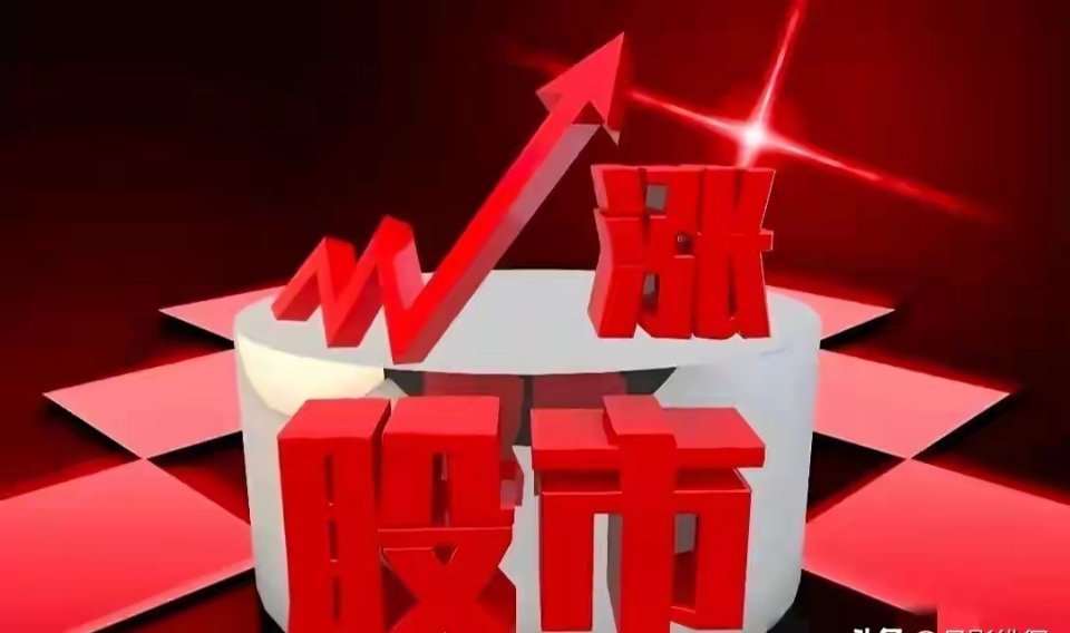 2026.6.26（周五）明日上涨板块排序｜按上涨确定性由高到低半年收官最后一个