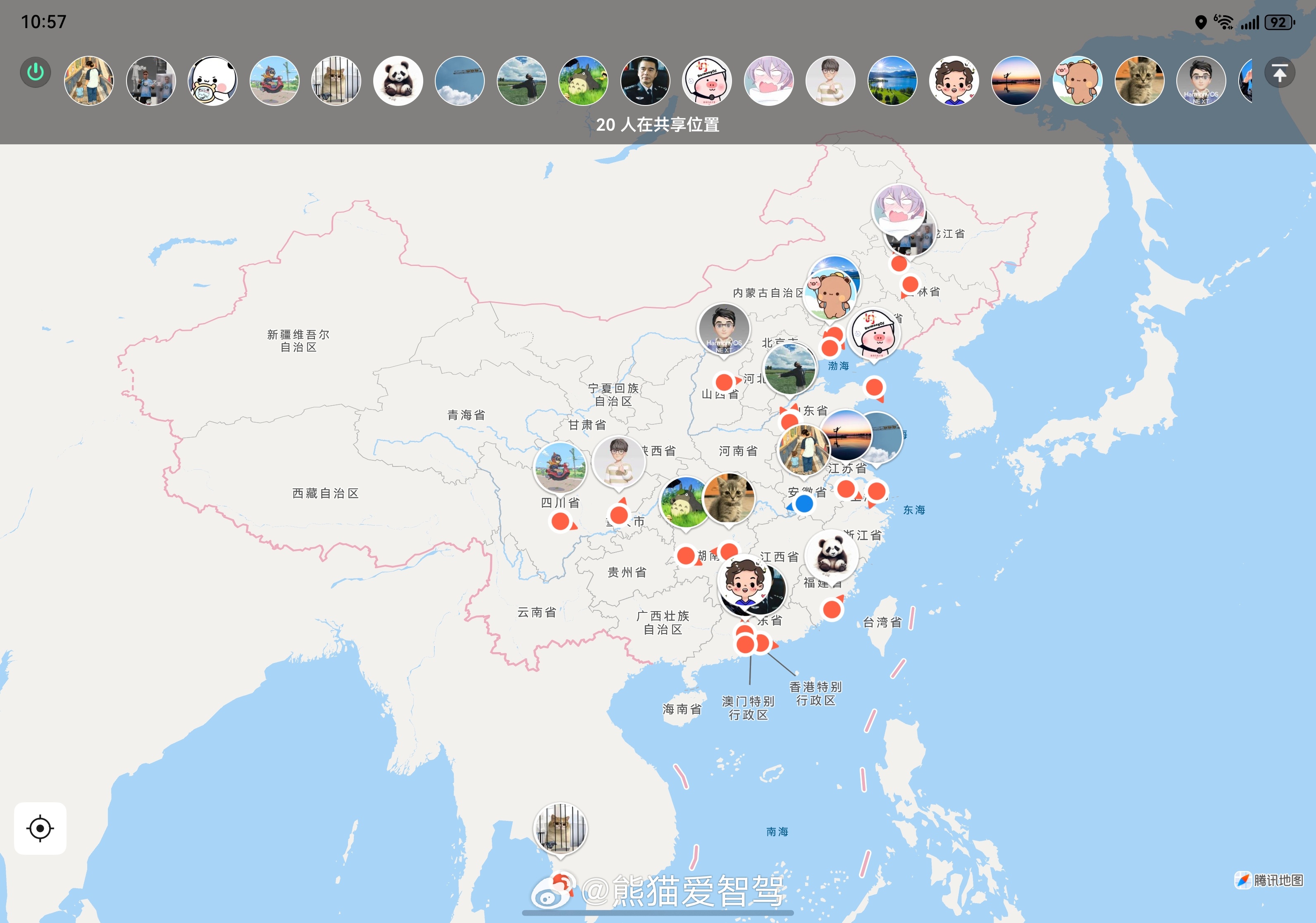 世界那么大，我想看看你：号召鸿蒙系统的小伙伴们都来共享位置，庆祝鸿蒙终端突破20