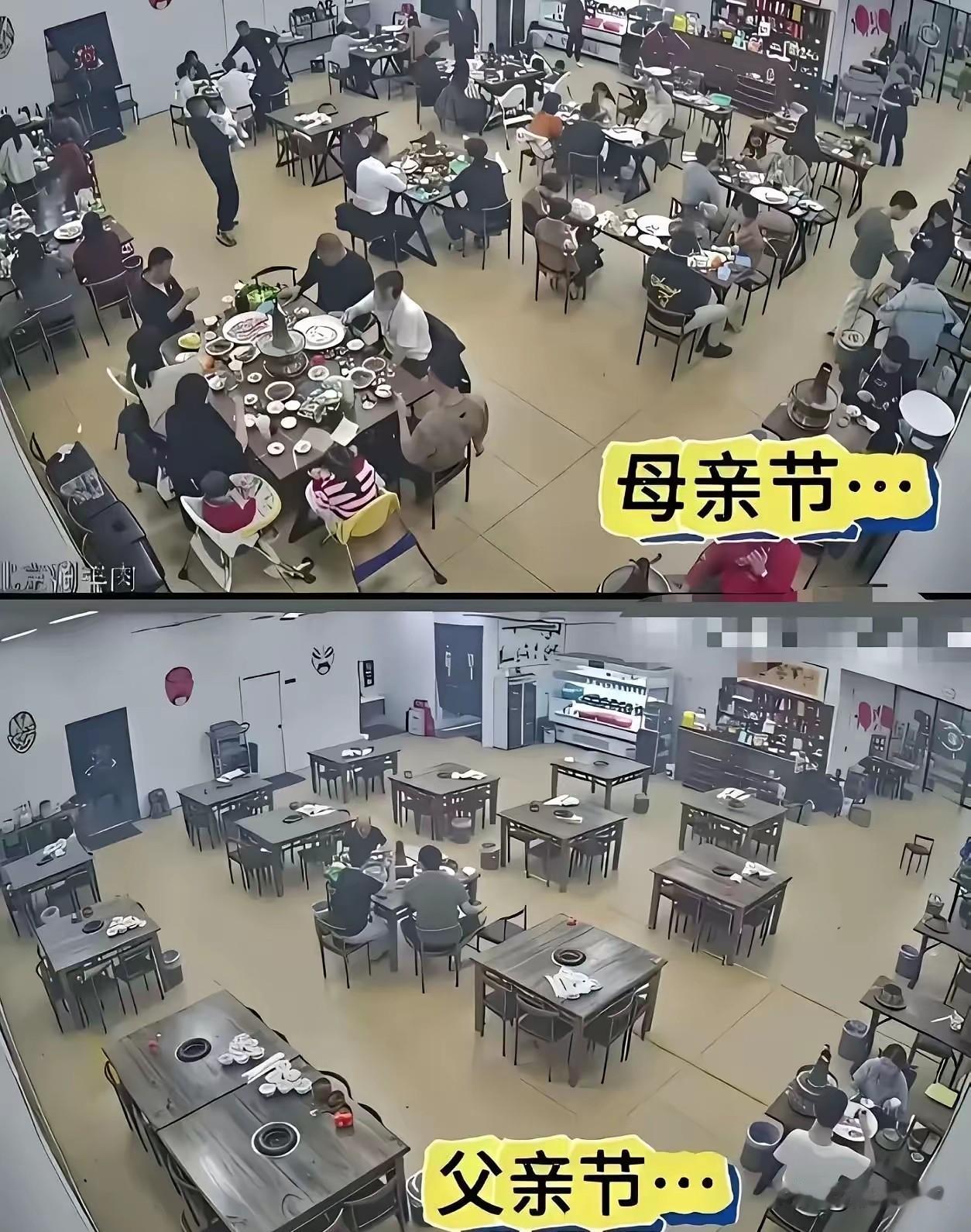 全网刷屏的真相：父亲节最冷清，是中国父亲最大的心酸
 
“取消父亲节吧，没有对比